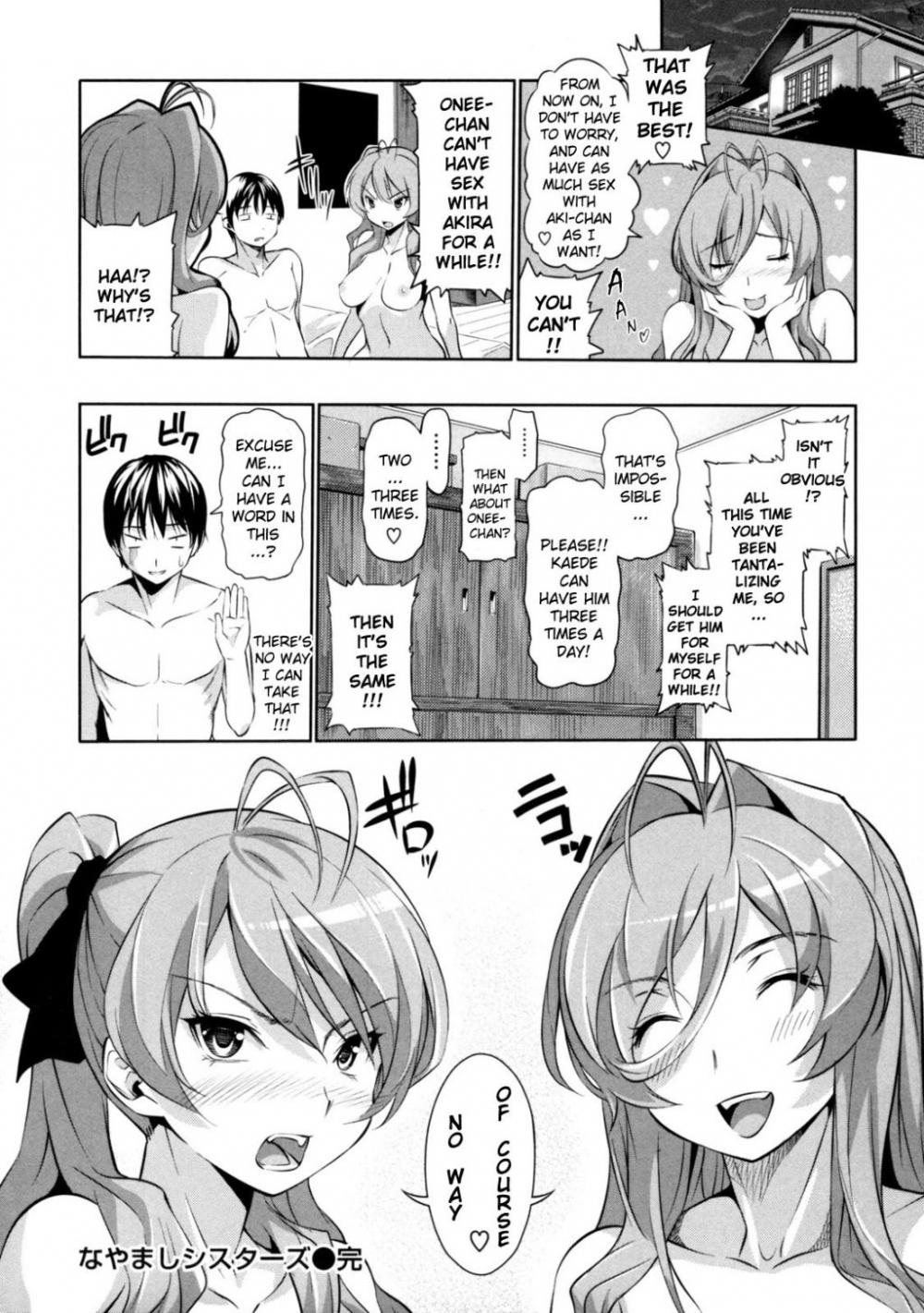 Hentai Manga Comic-Menkui-Chapter 6-16